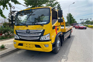 霍邱汽车救援头像