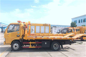 霍邱送油救援服务